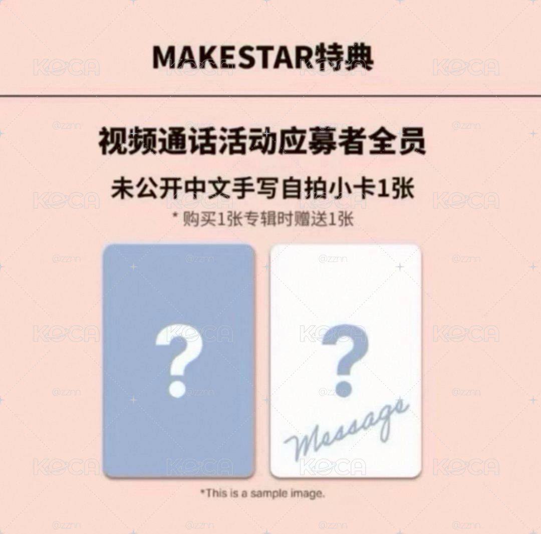 竣MS中背簽售卡🍦