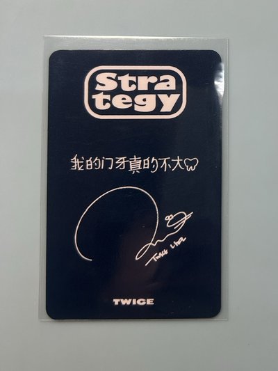 TWICE 比心璉 我的門牙真的不大🦷