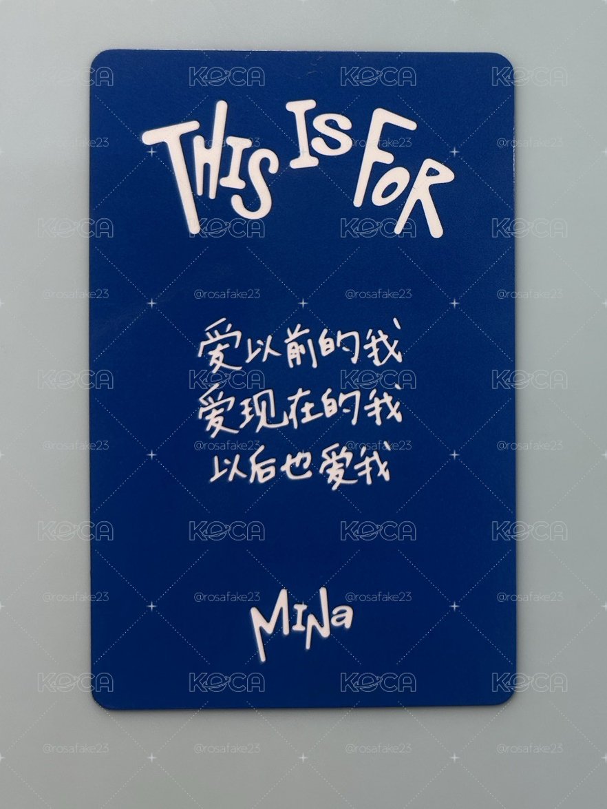 TWICE 捧臉南 愛以前的我 愛現在的我 以後也愛我