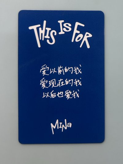 TWICE 捧臉南 愛以前的我 愛現在的我 以後也愛我