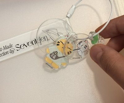 成員自製吊飾（hoshi)