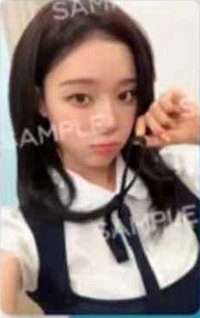 2026日本FM 滿額卡 
