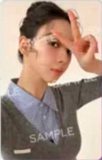 2026日本FM 滿額卡 