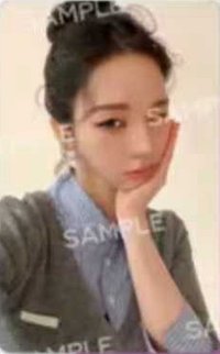 2026日本FM 滿額卡 