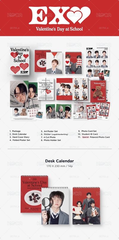 EXO 24年曆 含SM通路特典