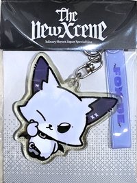 FOX.DE