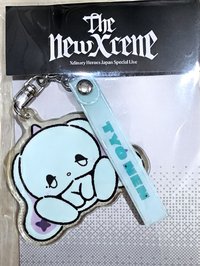 TYO NEN