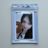 3星瑞