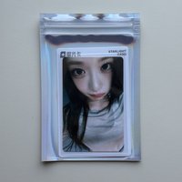 2星安