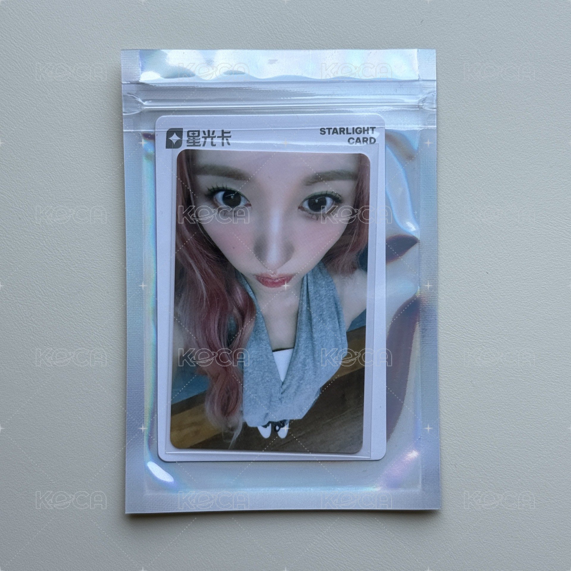 2星秋