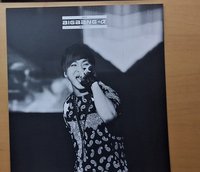 大聲明信片