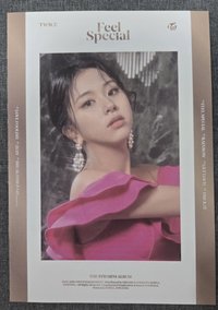彩