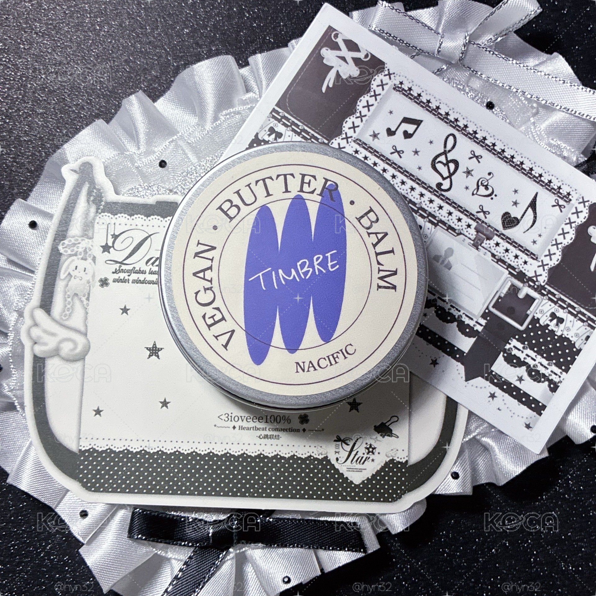 辰香膏