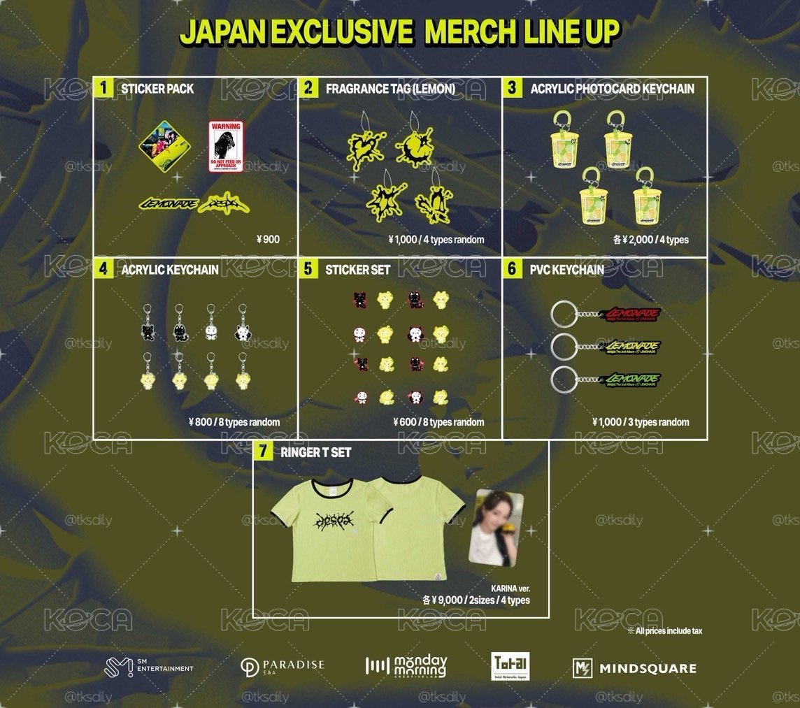 aespa 日本快閃線上團