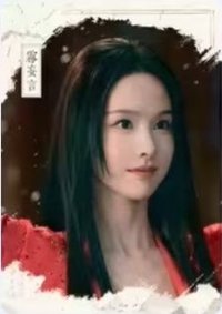 月鯪綺紀 隨機卡 角色小傳卡