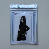 w一星柚