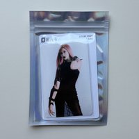w一星吉
