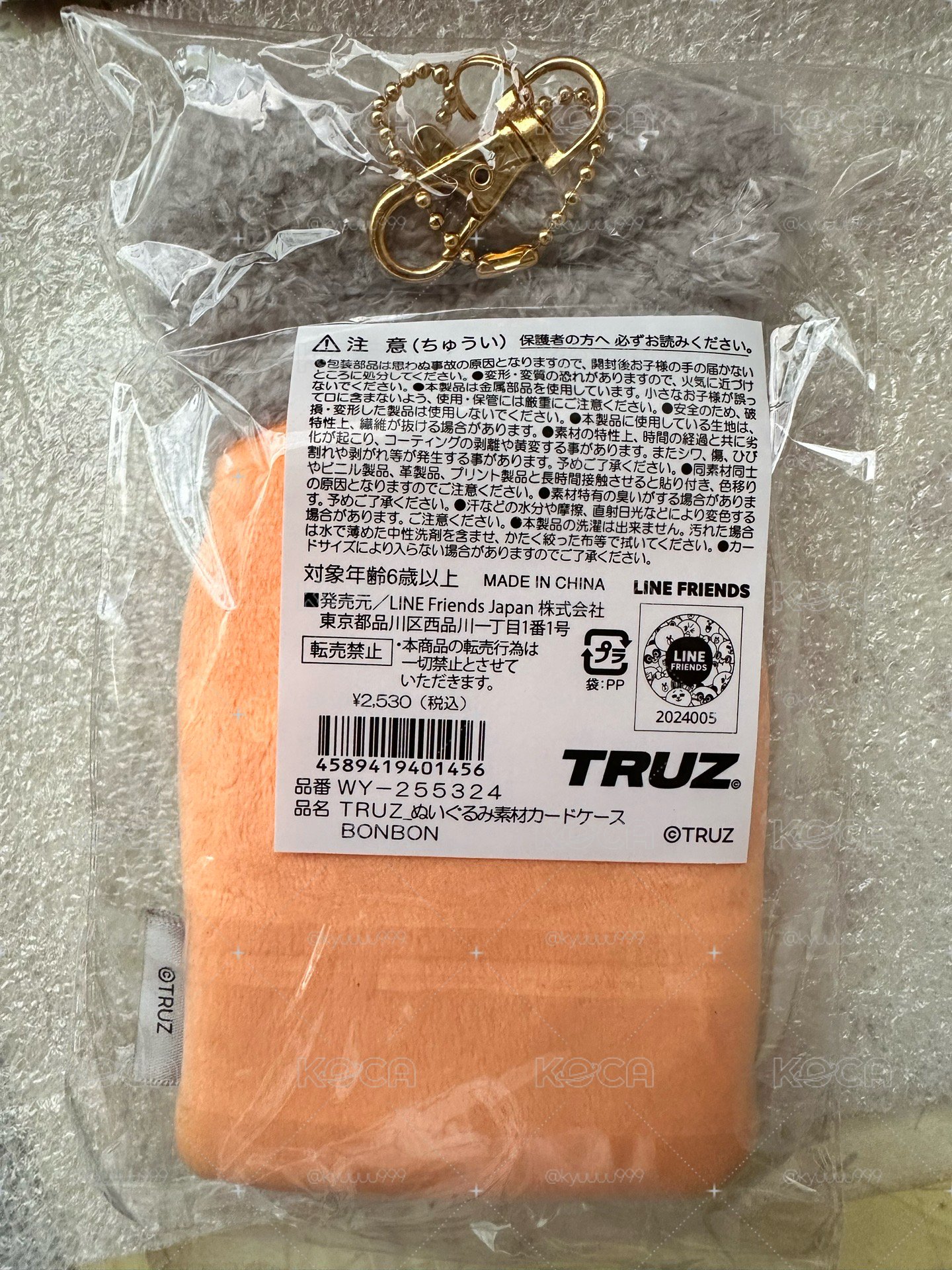 TRUZ BONBON 🐨日版 毛絨卡套