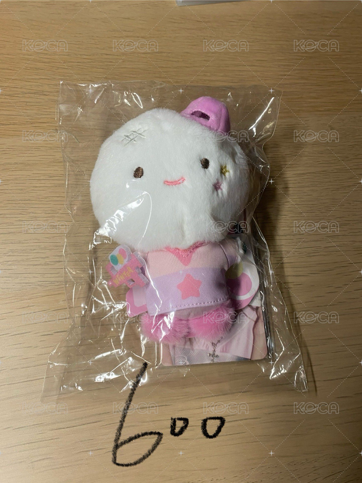 年曆冬娃
