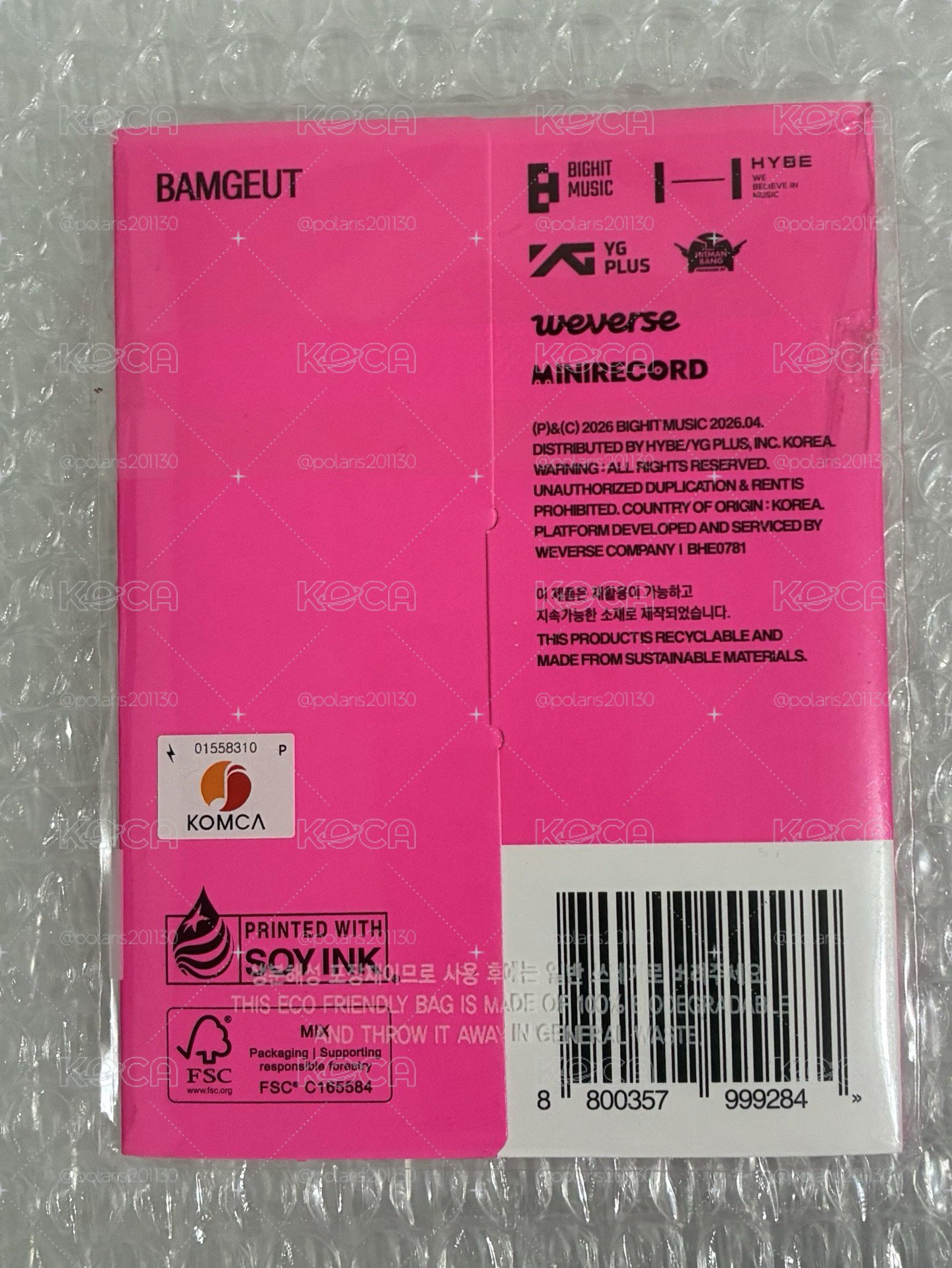 電子專栗嘻未拆