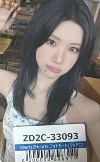 迷二 環球 幸運卡 
