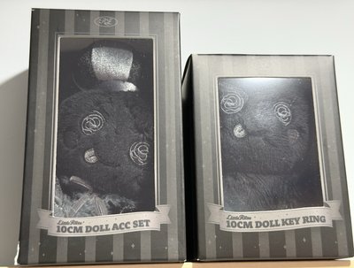 龍石王子、小黑石（全新未拆）