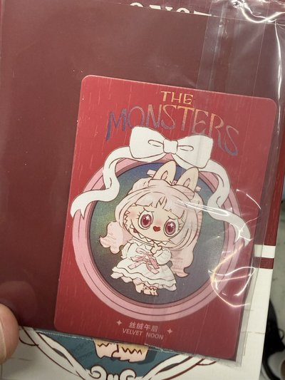 復古理髮店系列 搪膠毛絨掛件 絲絨午後+雨過天晴