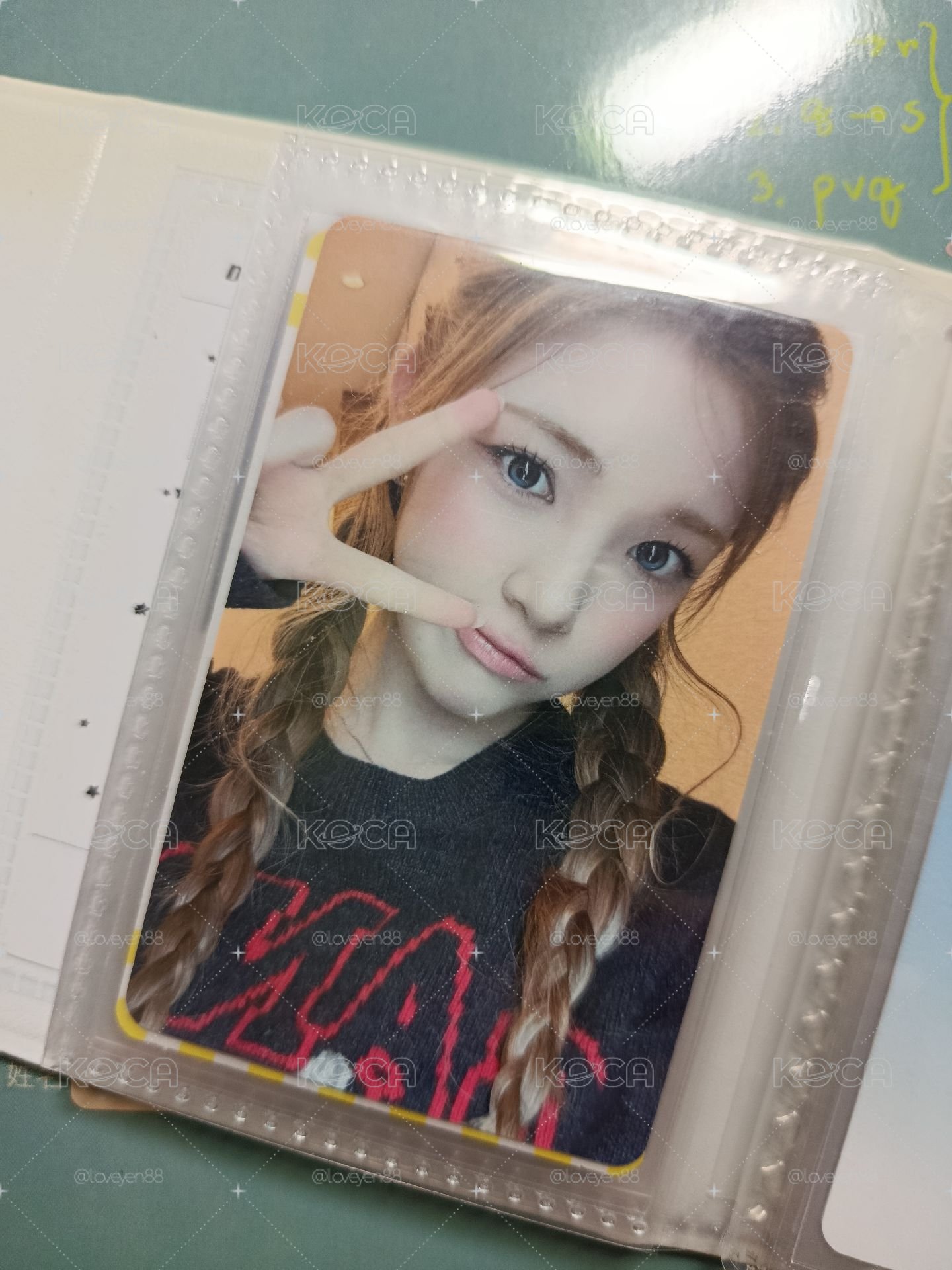 yuha