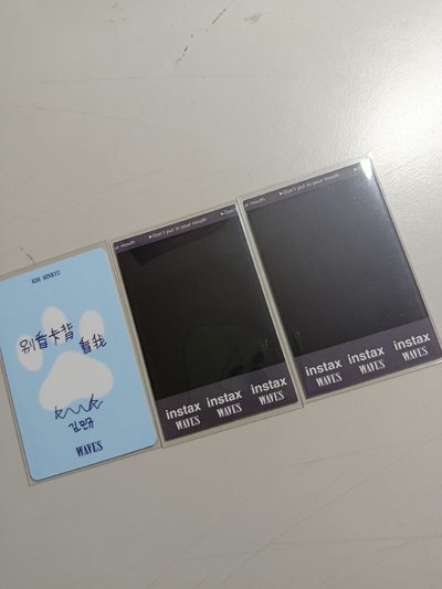 金旻奎中背+拍立得