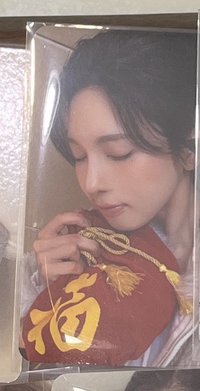 福袋