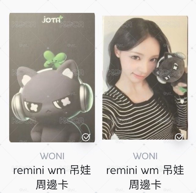 Jota卡兩張