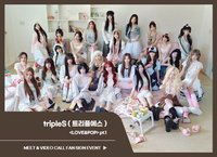 26大隊 JJMUZE 1.0 260717