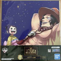 紙品 H賞色紙