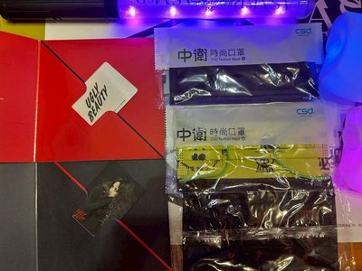 蔡依林手燈等如圖一起賣