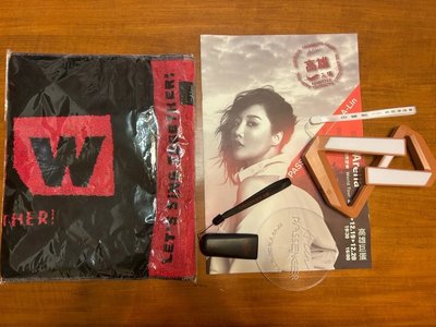 蔡依林手燈等如圖一起賣