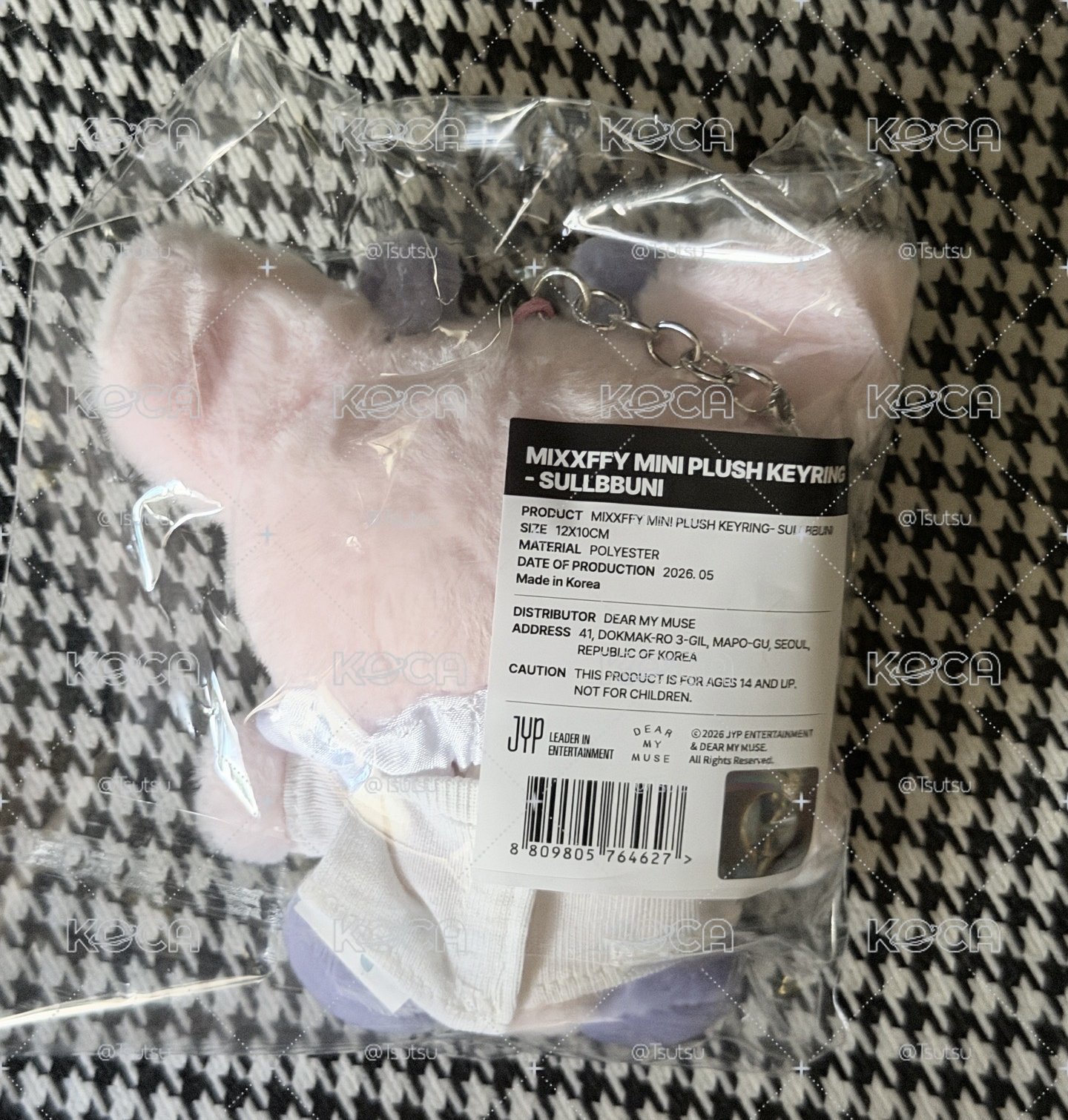（全新未拆現貨 可當日寄出）Nmixx 曼谷快閃店 🫎🩷 毛絨吊飾 MIXXFFY 娃娃 吊飾 薛 sullyon 