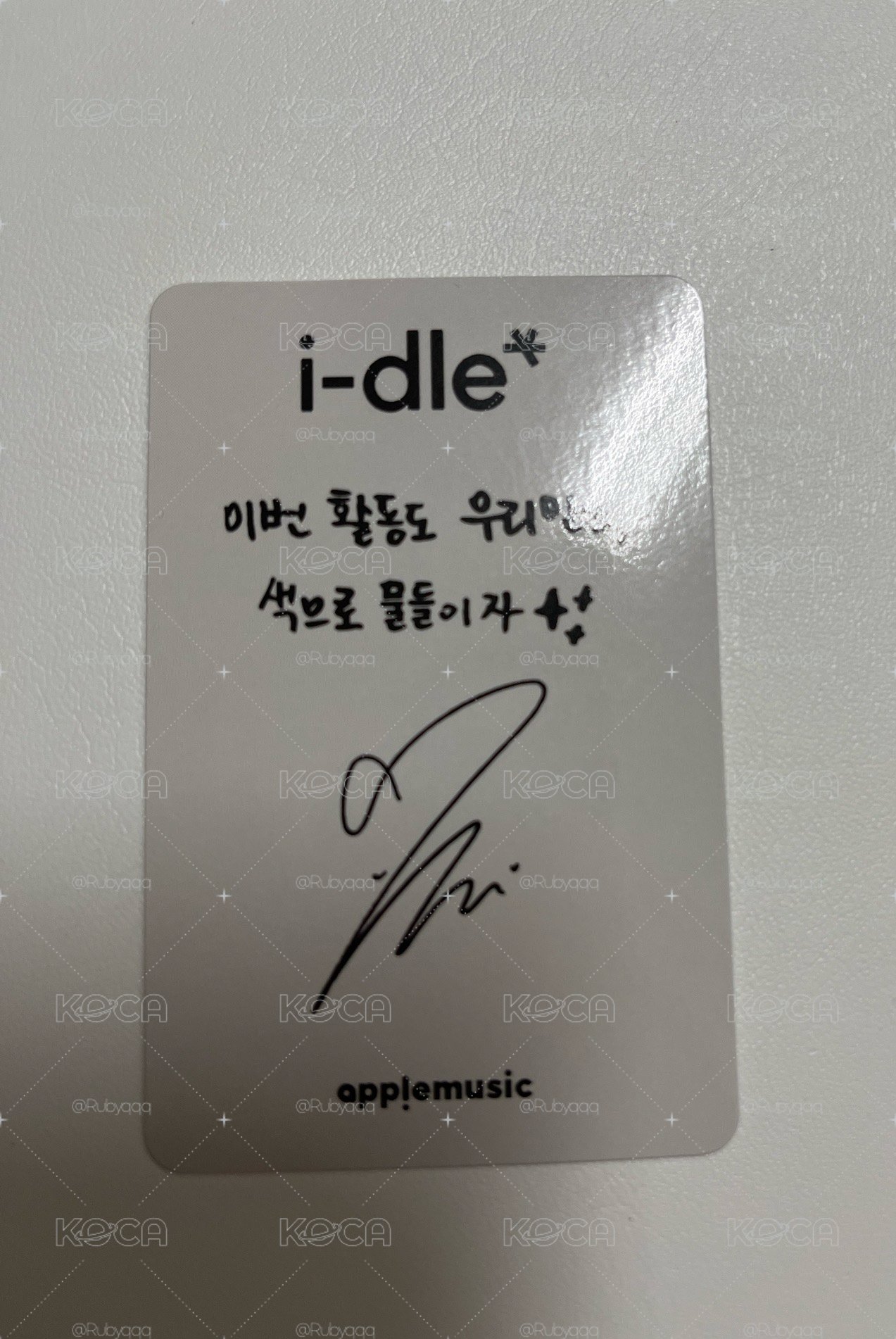 I-dle we are Yuqi韓背