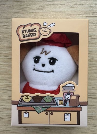 上海限定 圭美吊飾