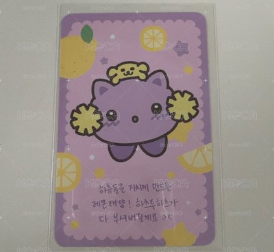 (代友售）Hearts2Hearts H2H Musinsa聯名短袖衣服 現貨