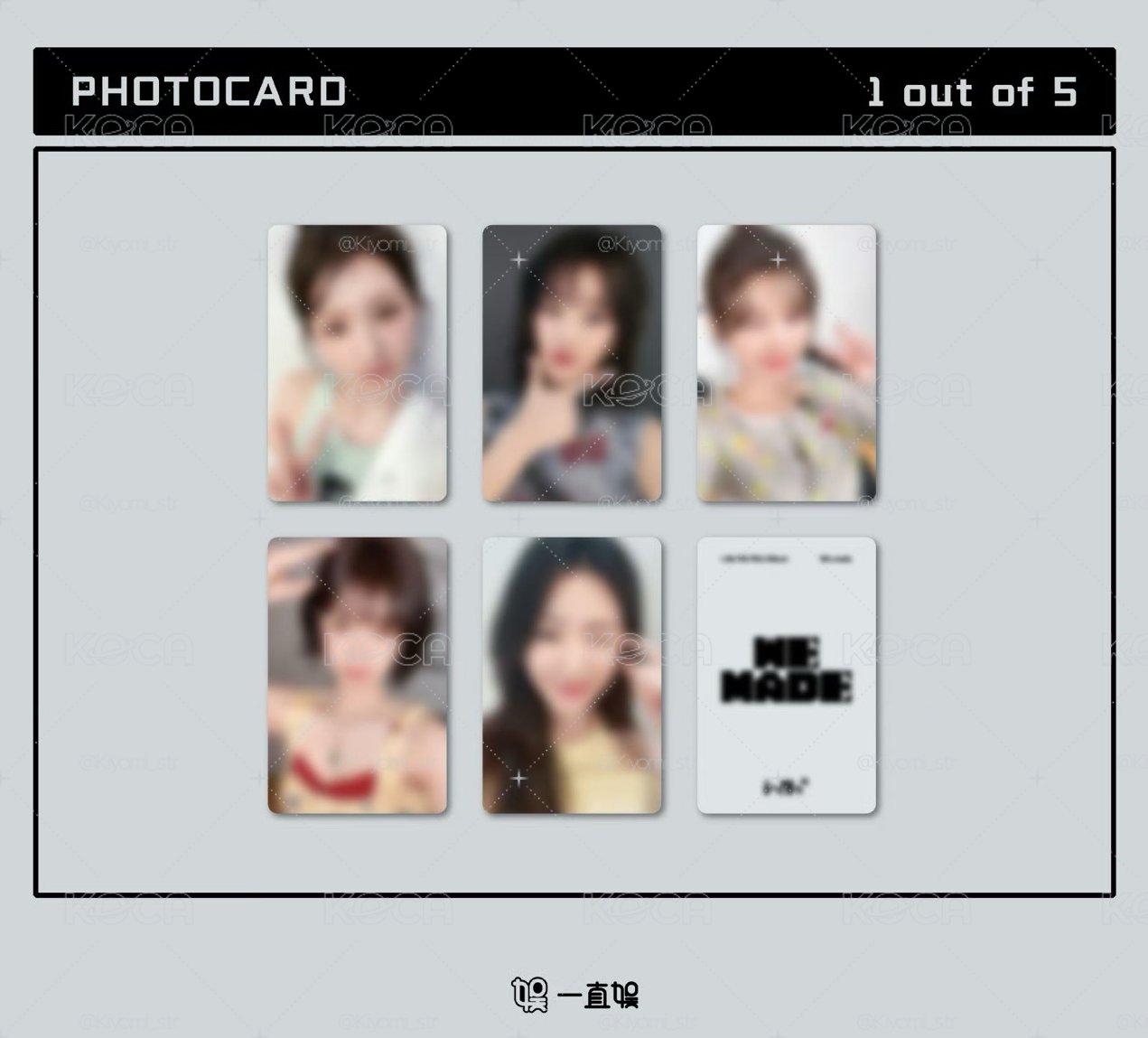 i-dle yzy預售☺️