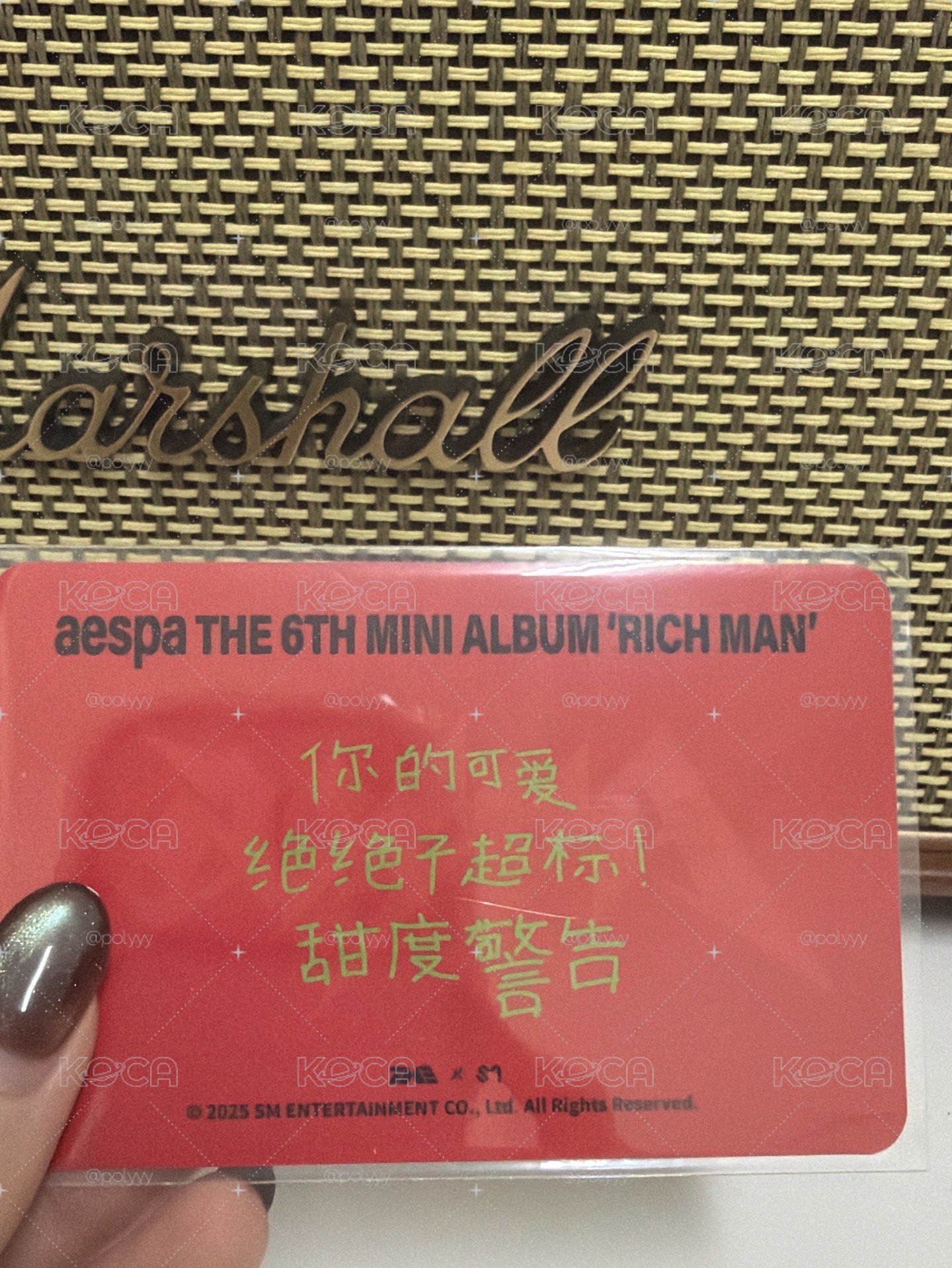 中背吉