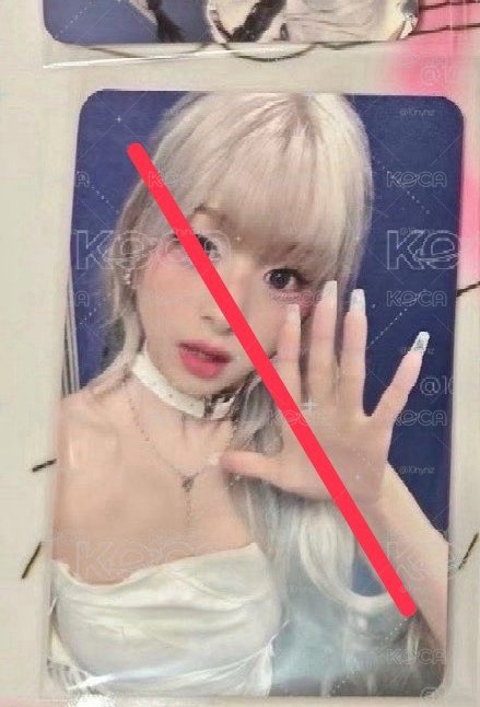 For 아연