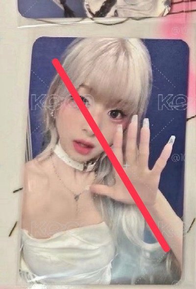 For 아연