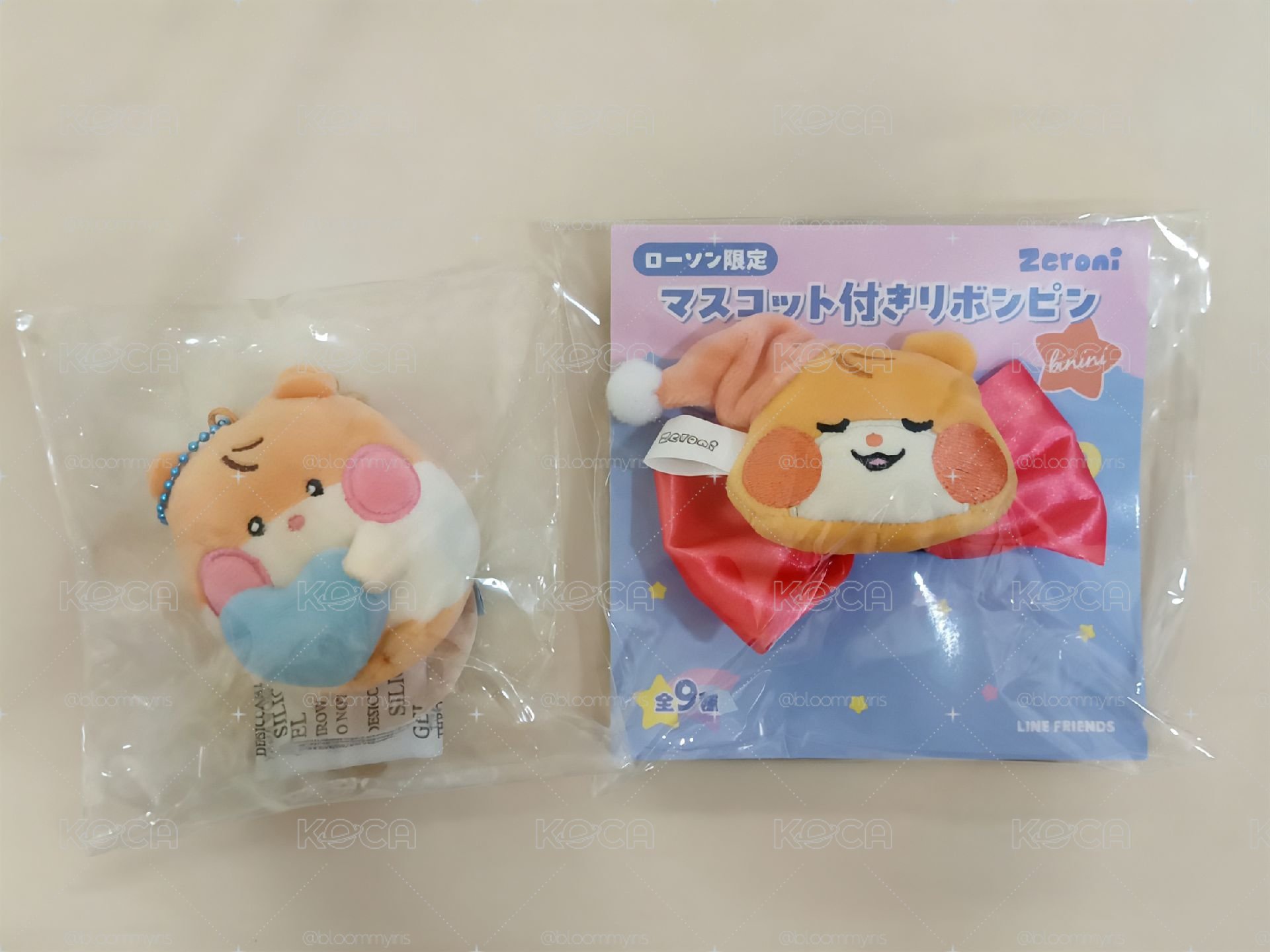 彬娃合售