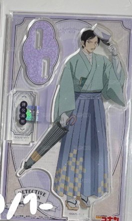 和服立牌