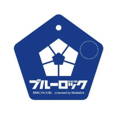 藍色監獄 BLUELOCK 短袖 T 恤 鎖鏈款 藍色 M 碼 羚邦官方授權 Miravivi 周邊服飾