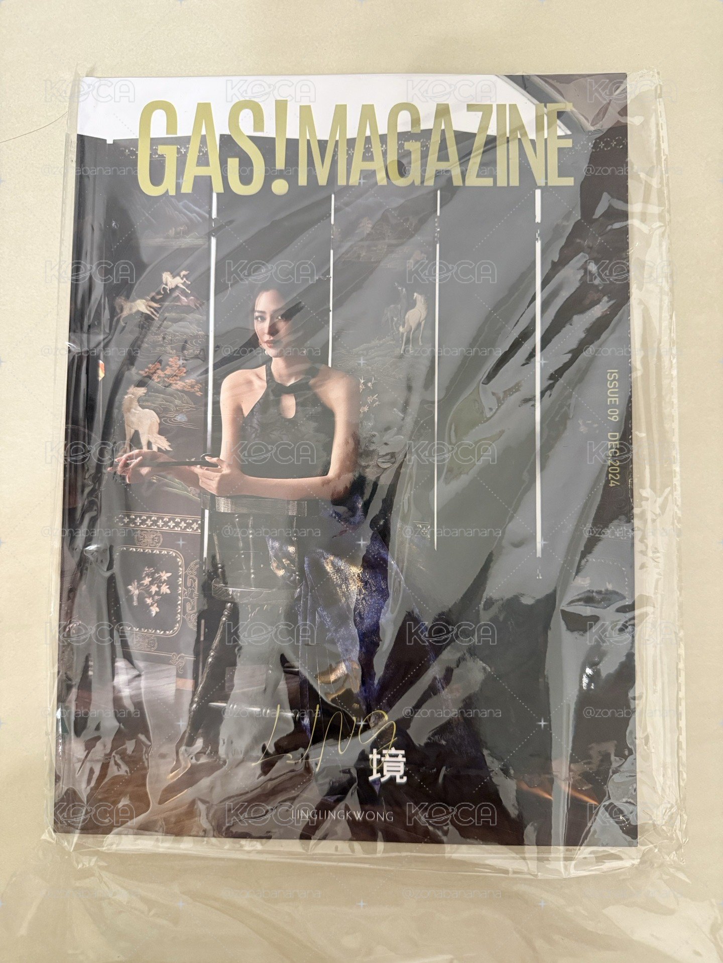 鄺玲玲 GAS!Magazine A版