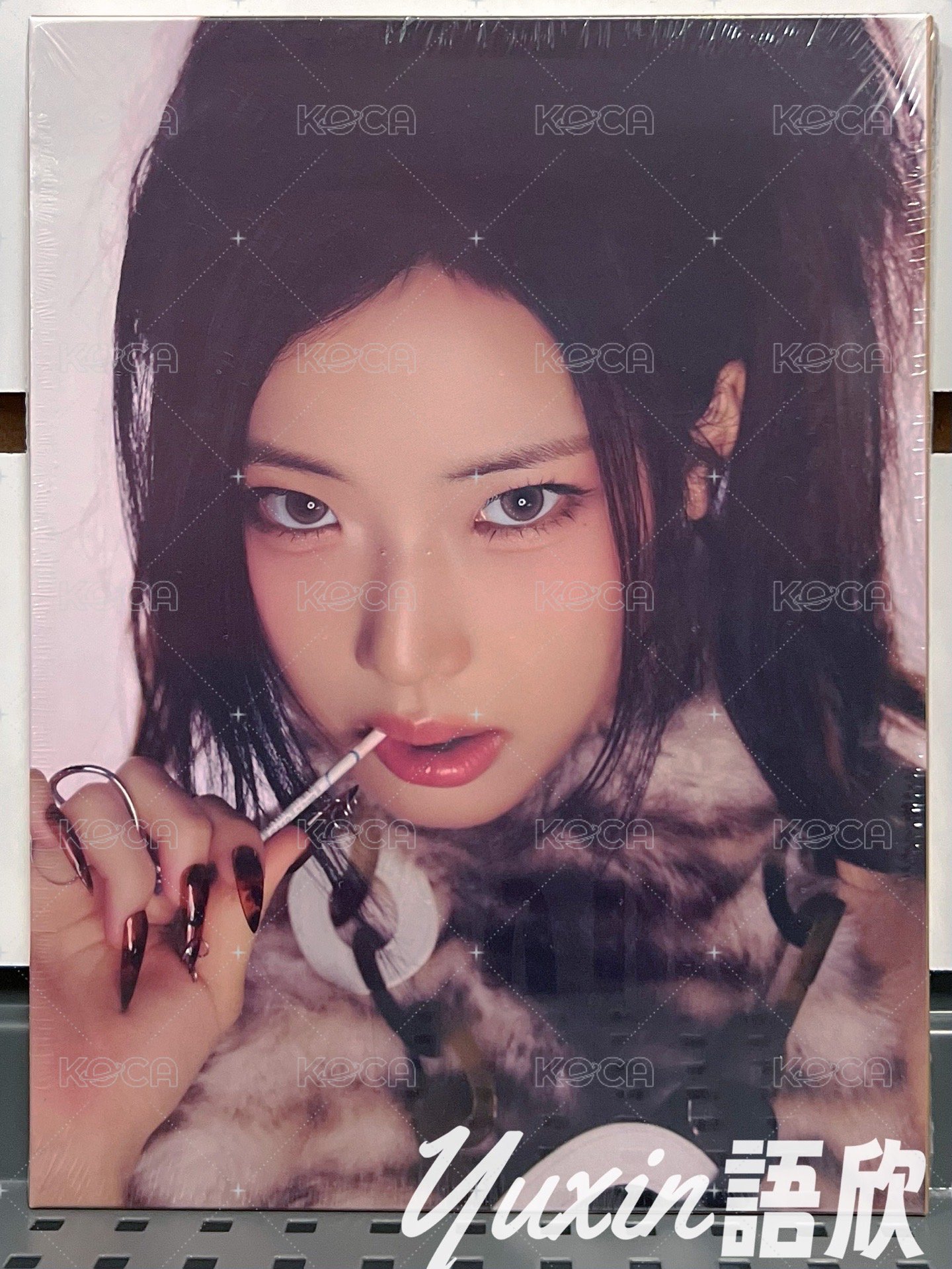 Ruka