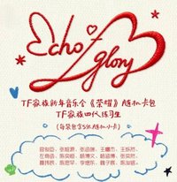 未拆卡包 家族款榮耀卡包