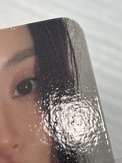 #綁物 迷14彩專卡
